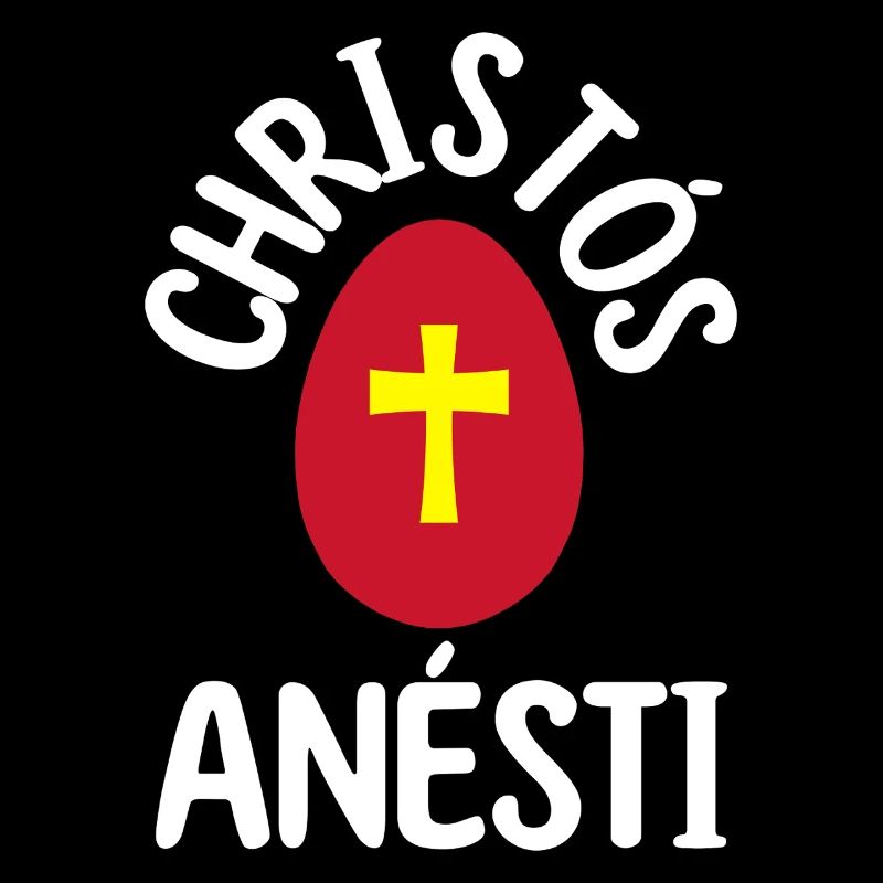 Christos Anesti Greek Easter Egg Happy Easter