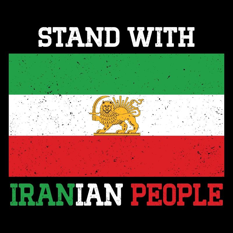 Stand mit dem iranischen Volksemblem
