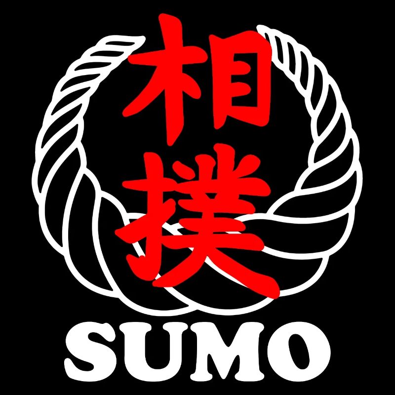 Sumo Kanji Kampfkunstsymbol