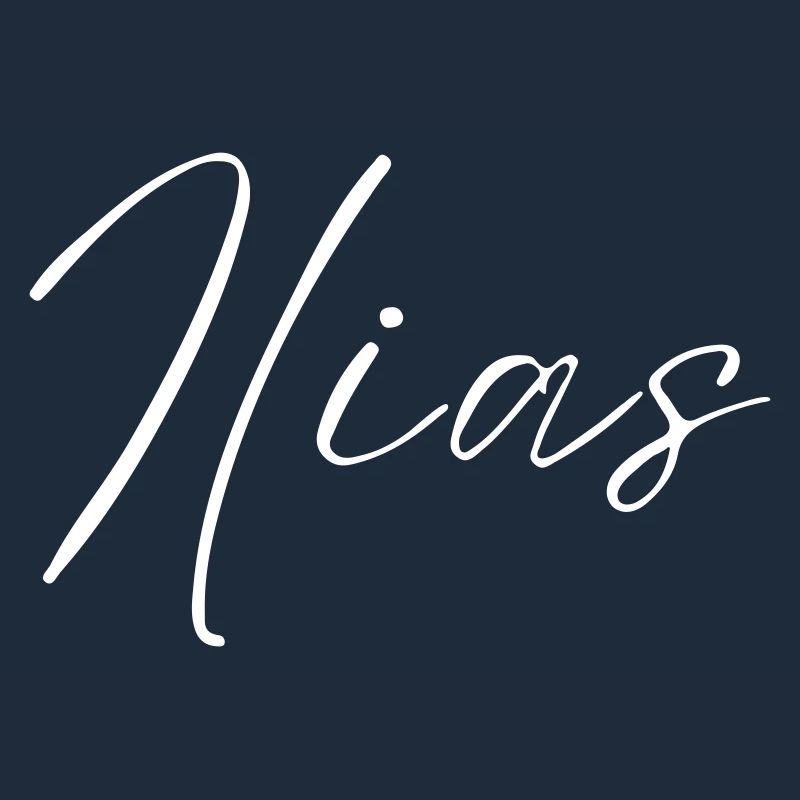Nom d’Ilias avec I Nom de garçon Garçon Naissance Bébé Garçon
