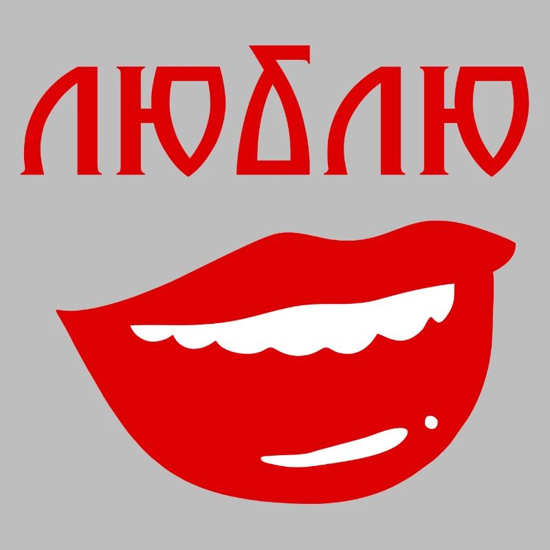 Lips with reverse text design
