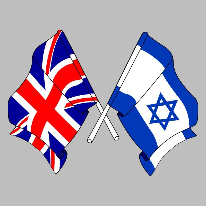 Drapeau de l’Angleterre et drapeau d’Israël