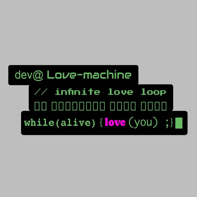 Romantic Geek Design for Developer: Loop i
