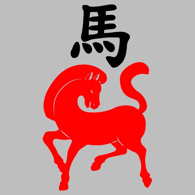 Cheval de caractère chinois avec image de cheval rouge,