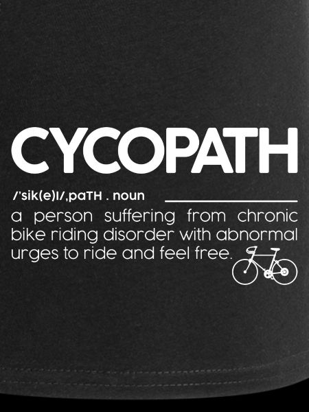 Cyclopath : Obsession sans manège