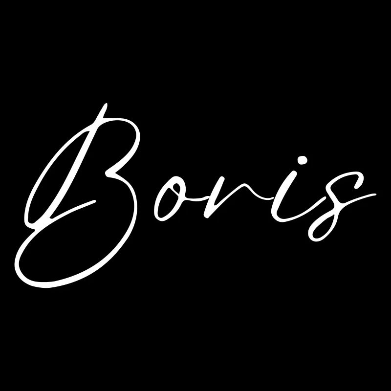 Boris Nom avec B Nom de garçon Garçon Naissance Bébé Garçon