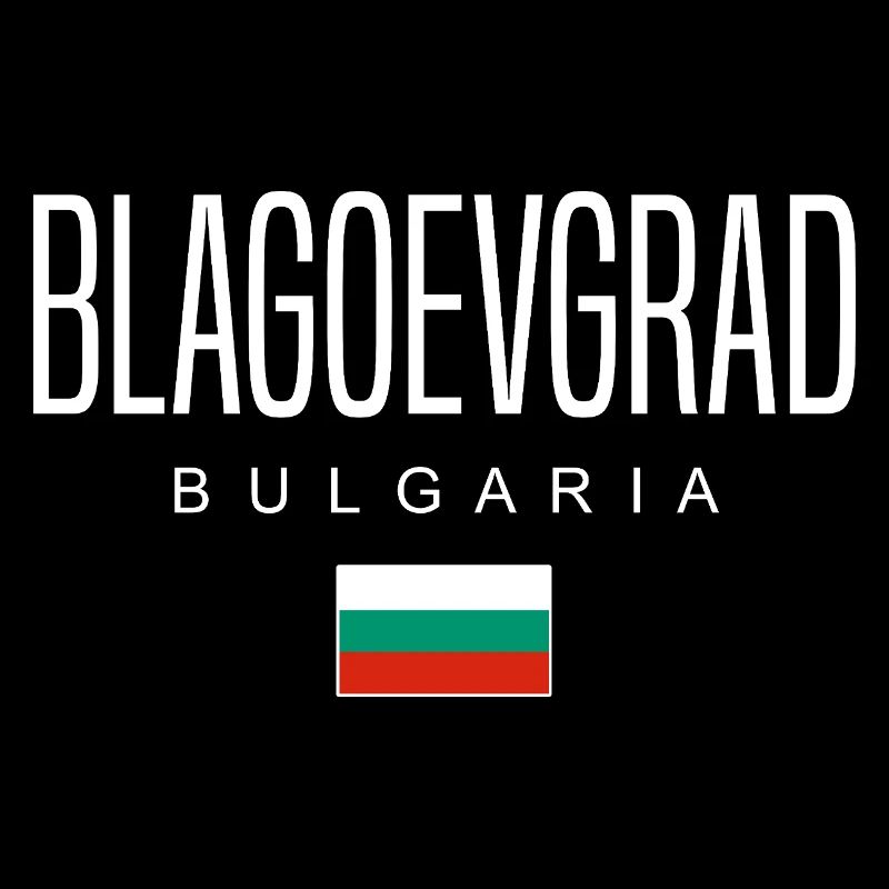 Blagoevgrad Bulgaria