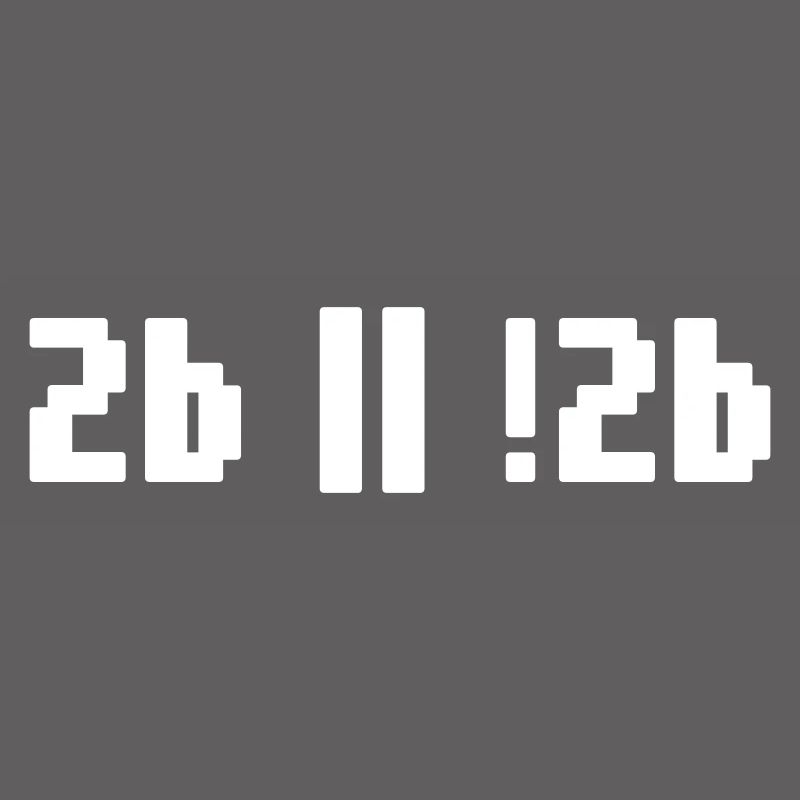 2b or not 2b – Shakespeare Hamlet Programmierer