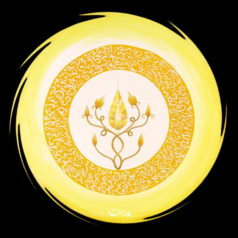 Kristall-Sternentor Erzengel Sandalphon