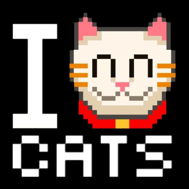 J'adore les chats