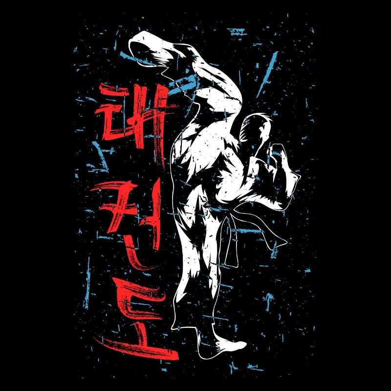 Cadeau de karaté coréen Taekwondo High Kick