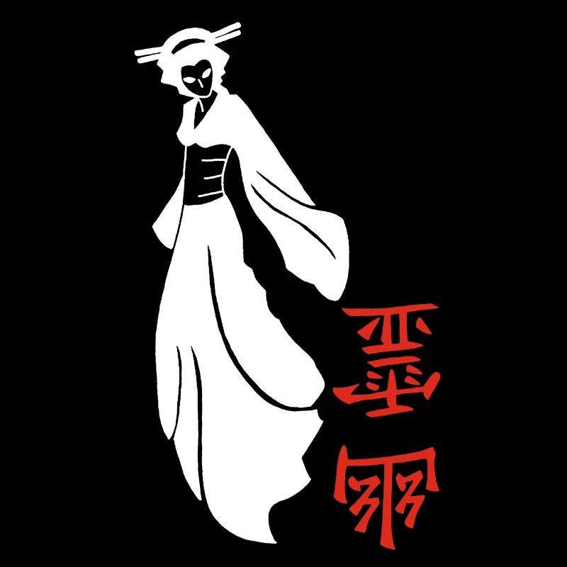 Fantôme japonais blanc