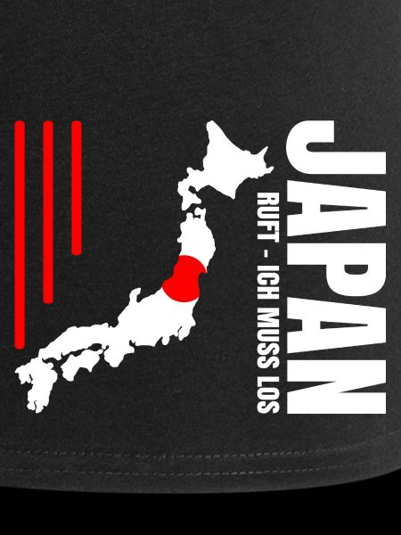 Émigration au Japon