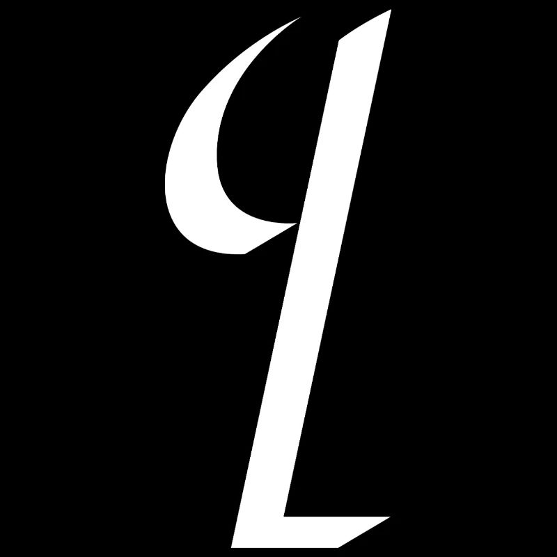 Letter I, Name, der Buchstabe I