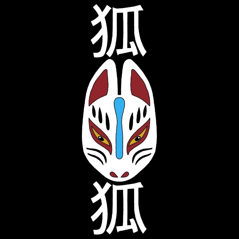 Renard japonais étrange (blanc)