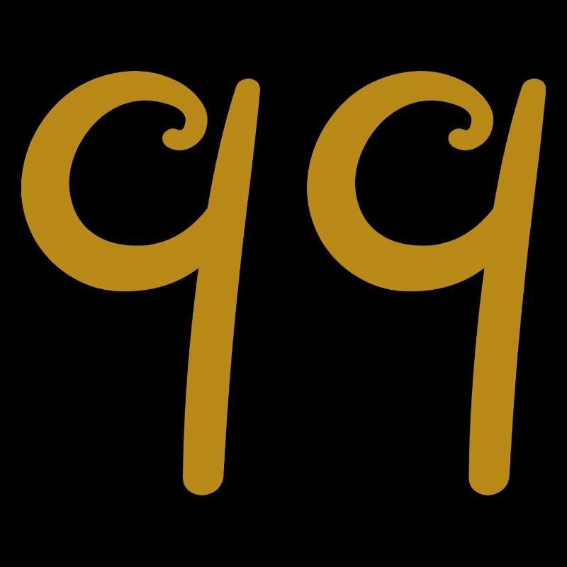 99