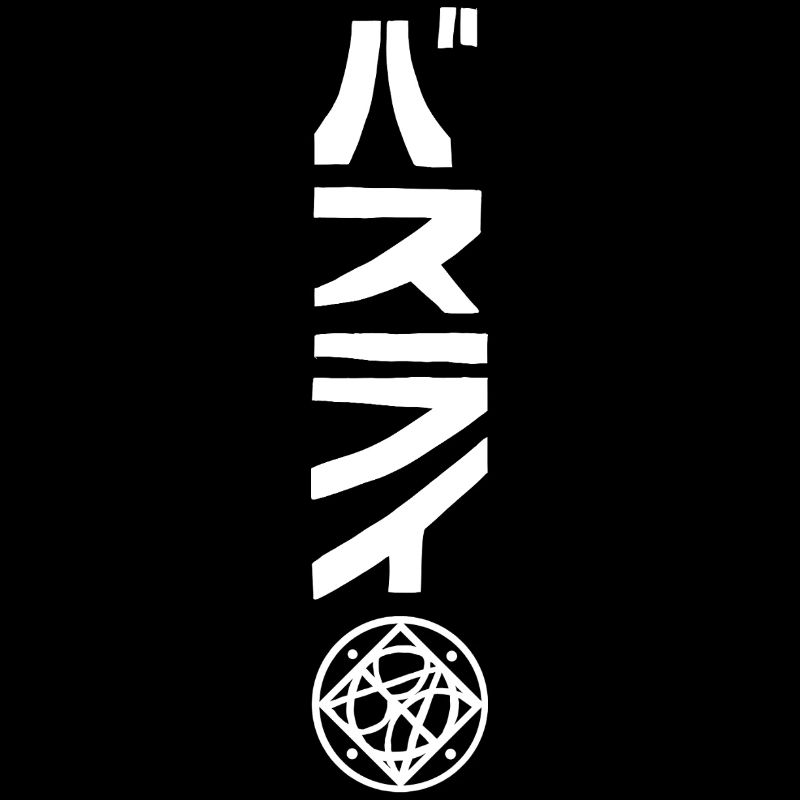 Logo white