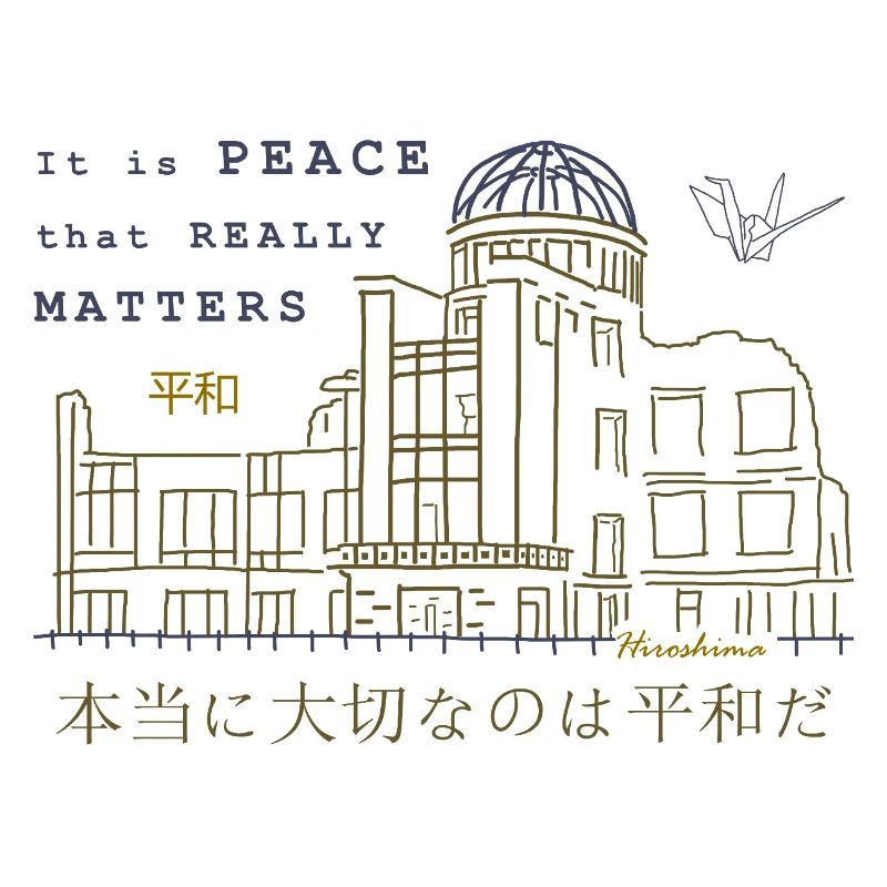 Hiroshima, Peace Monument, Japan Hand Drawing
