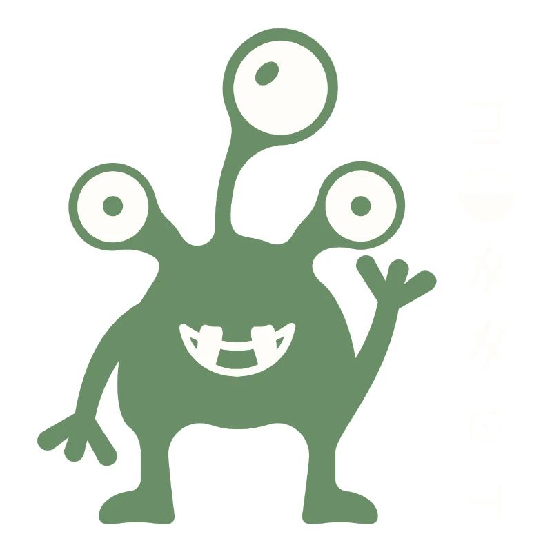 Ami extraterrestre vert à trois yeux
