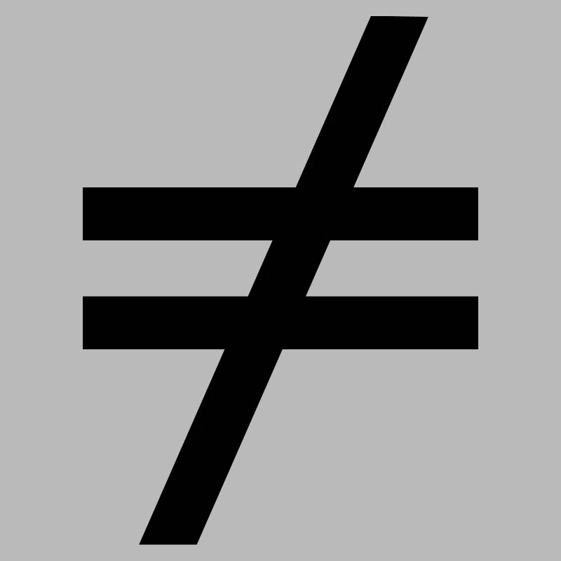 Not all inequality signs are the same