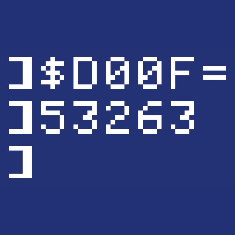 DOOF Code 8 bits Nerd Terminal Pixel Retro