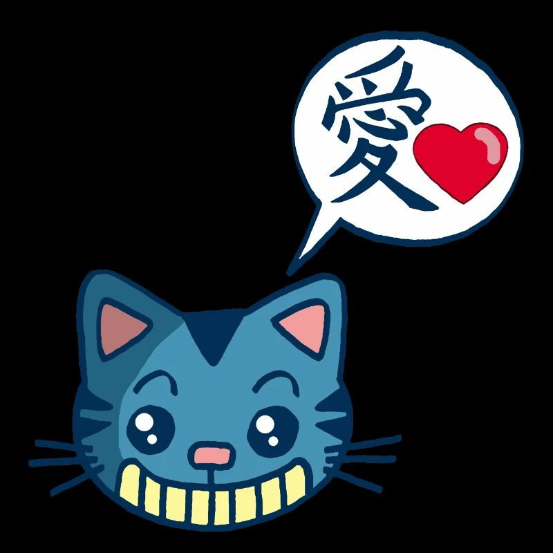 Kawaii manga cat