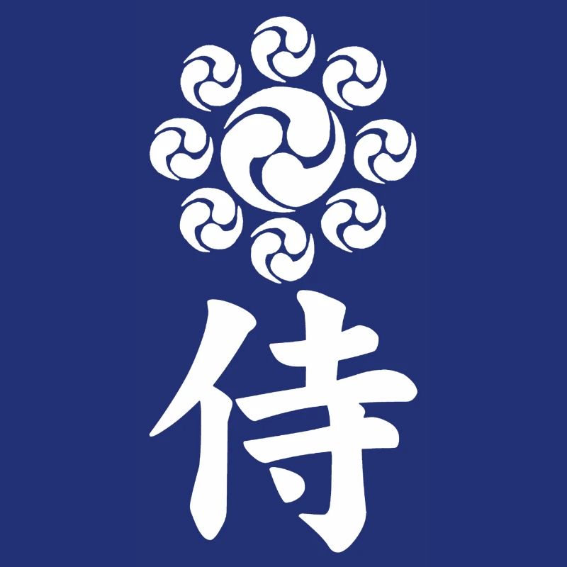 Samurai-Emblem des Uesugi-Clans (weiß)