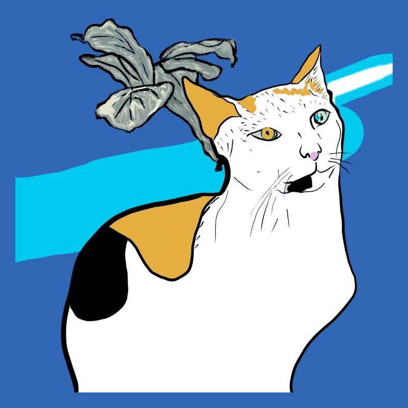 sitzende Katze