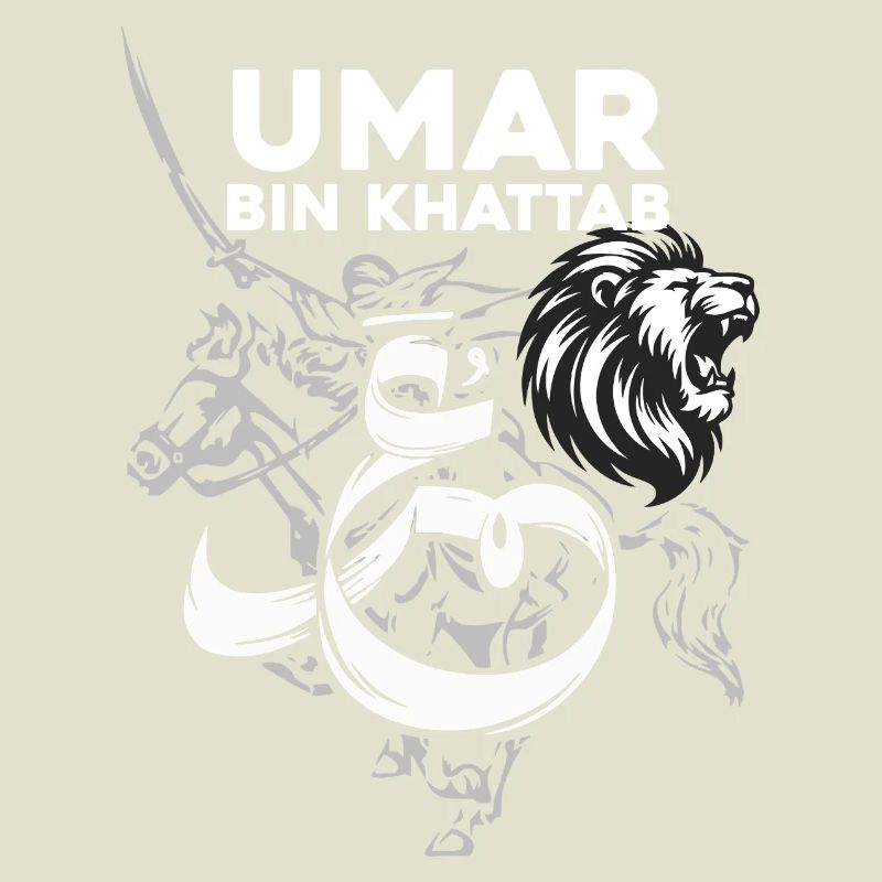 Umar Bin Khattab Inspirational tshirt