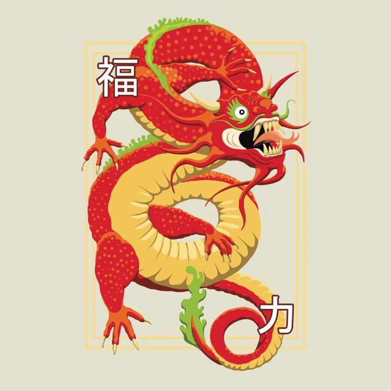 Chinesischer Drache