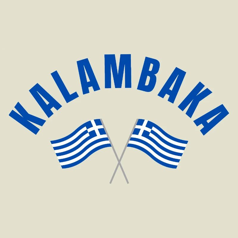 Drapeaux grecs de Kalambaka