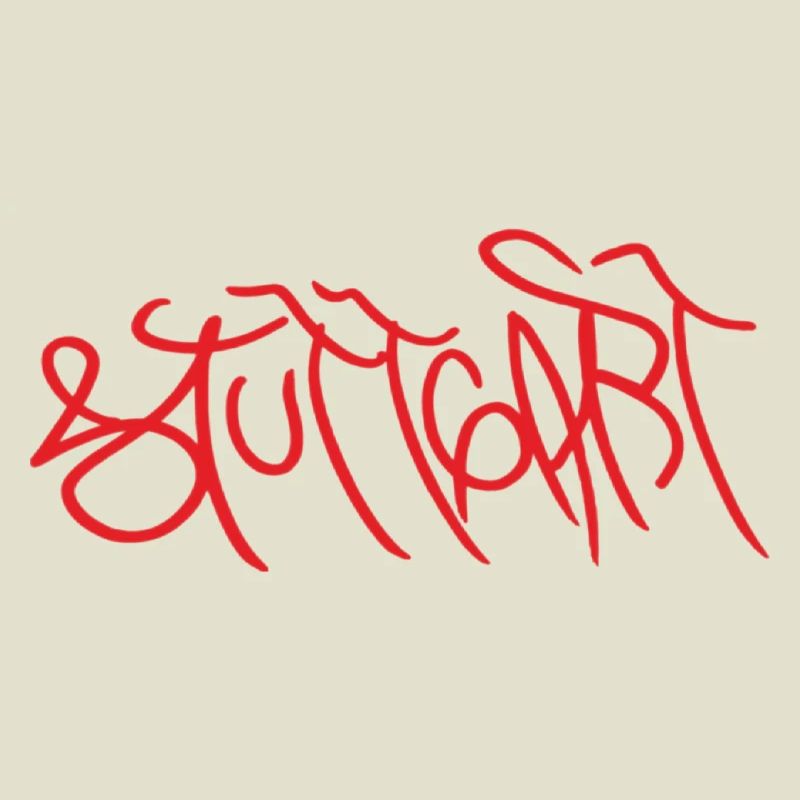 Stuttgart Graffiti T-Shirt