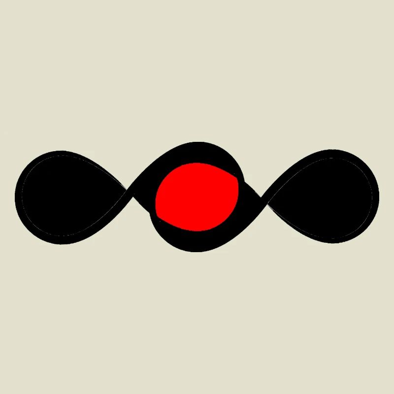 Projecteur Red Infinity