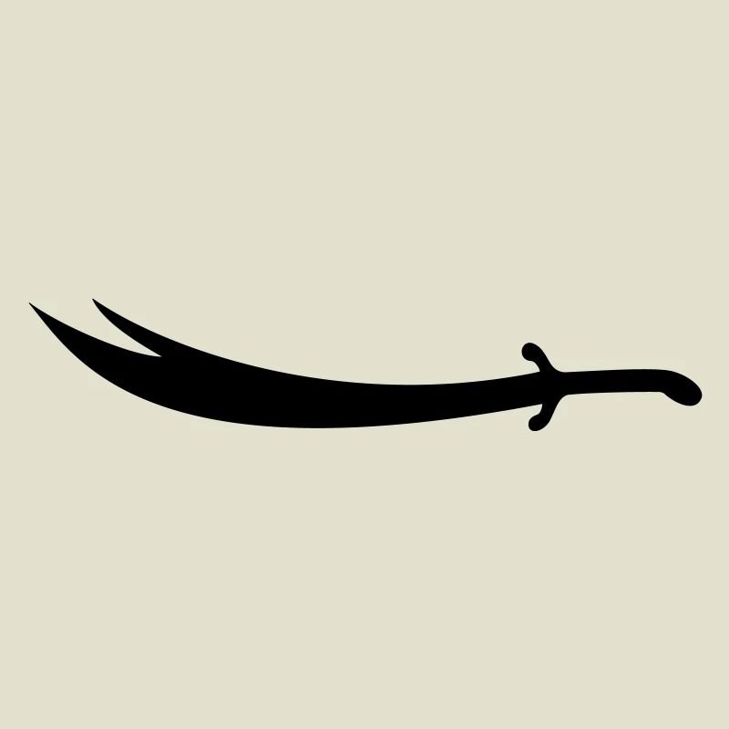 Ali Épée Zülfikar