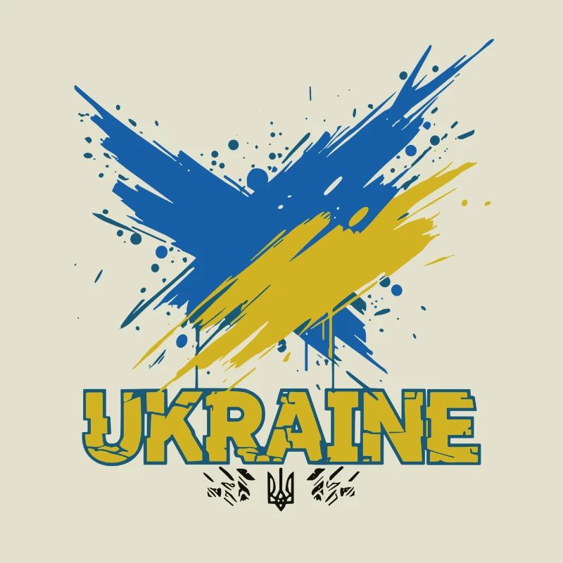 Drapeau de l’Ukraine Splash Art