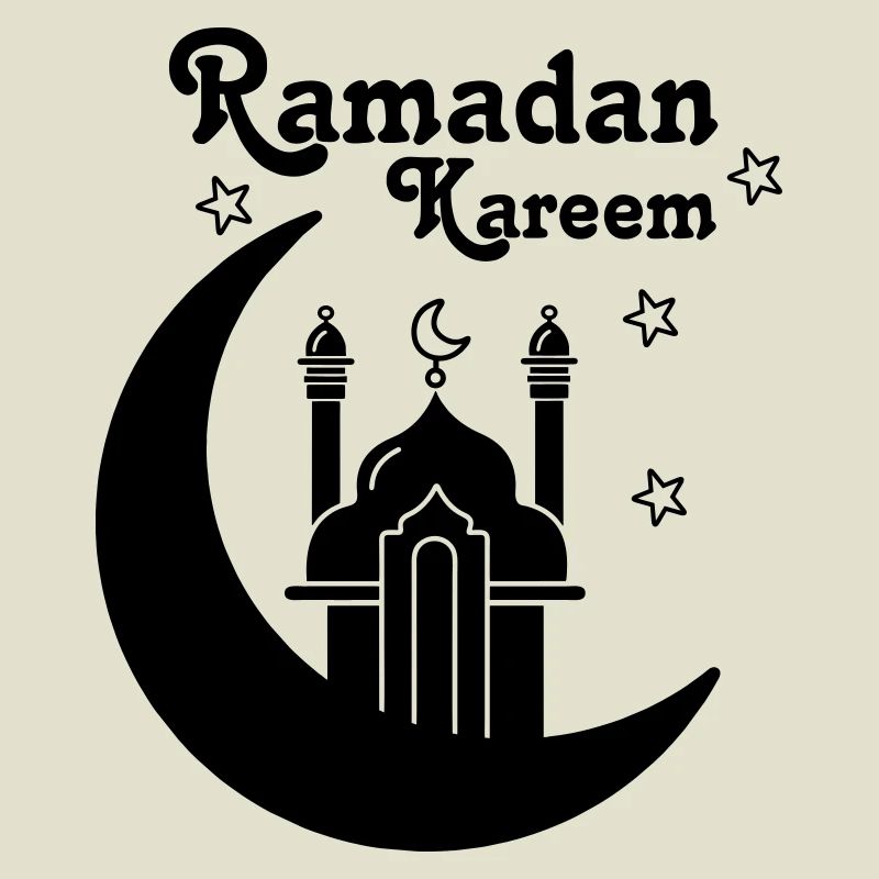 Mosquée Ramadan Kareem