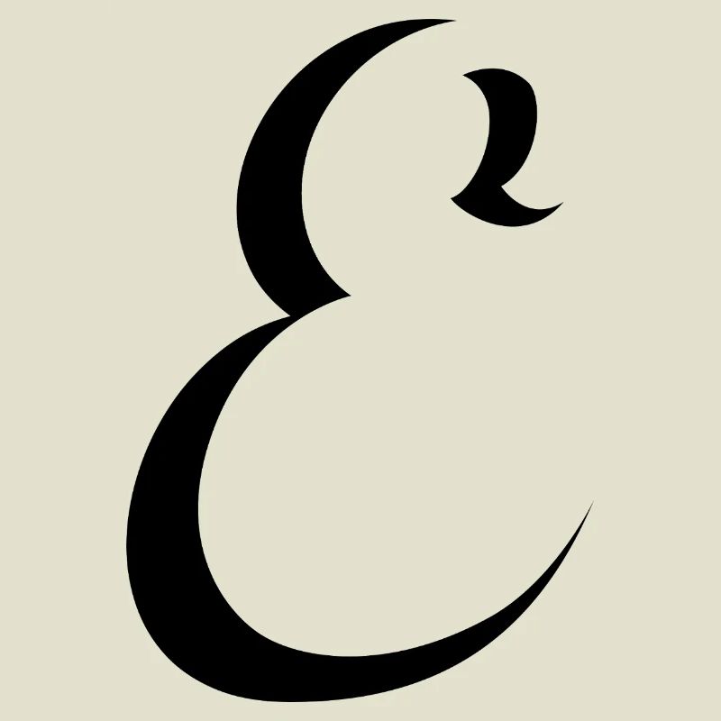 Letter E, Name, der Buchstabe E