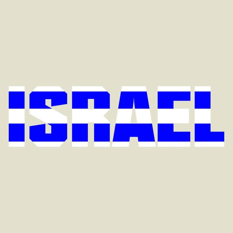 Lettrage d’Israël dans le design du drapeau