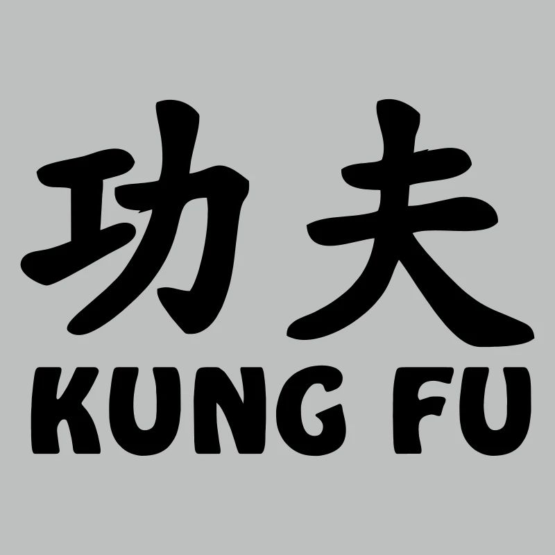 Logo du kung-fu