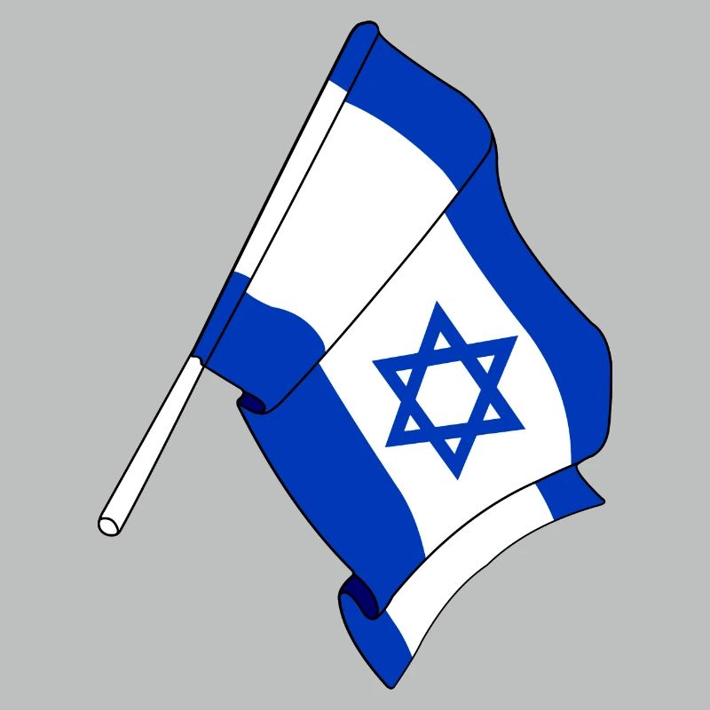 Drapeau d’Israël