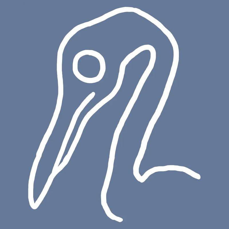 Bird - Vector