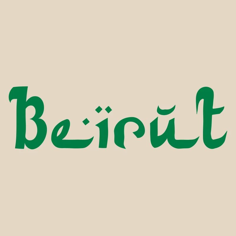 BEYROUTH Liban Liban
