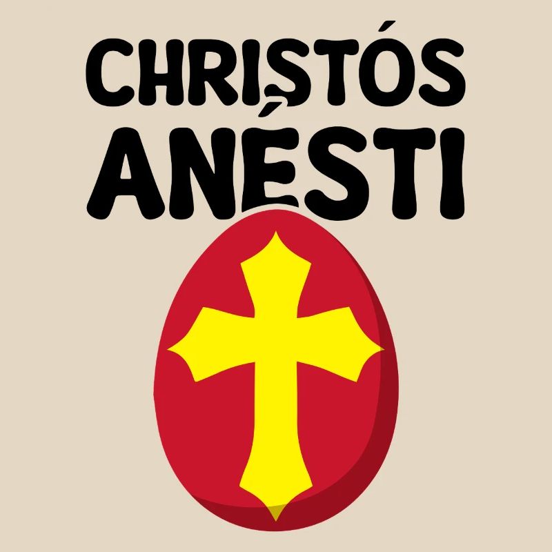 Greek Easter Christos Anesti Orthodox Easter