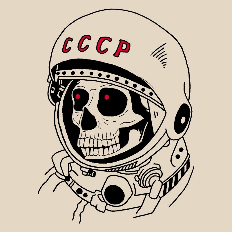 Soviet astronaut skull