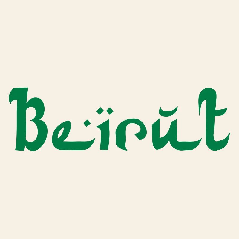 BEYROUTH Liban Liban