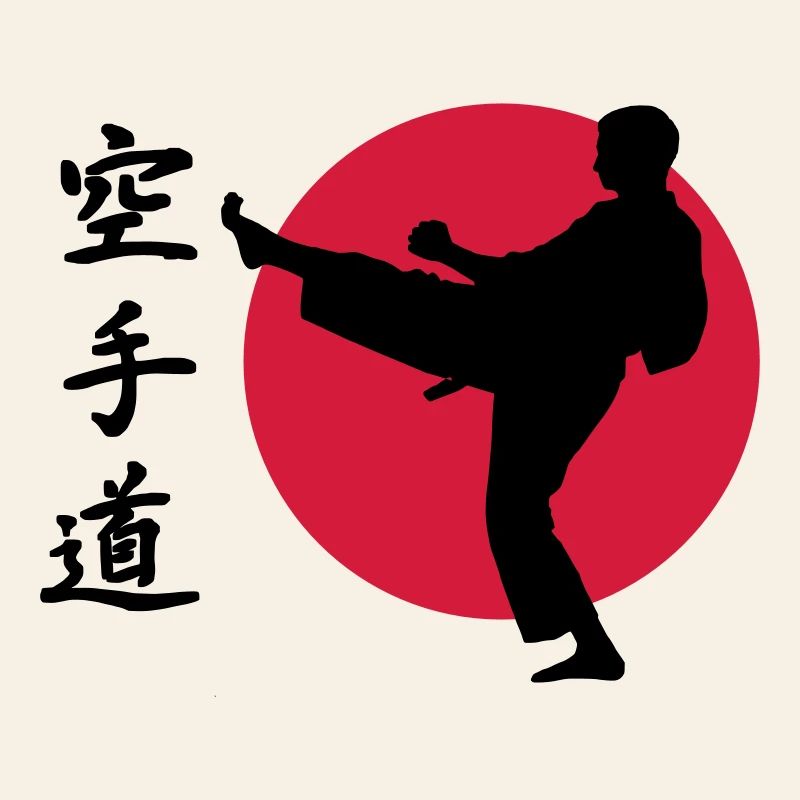 Karate
