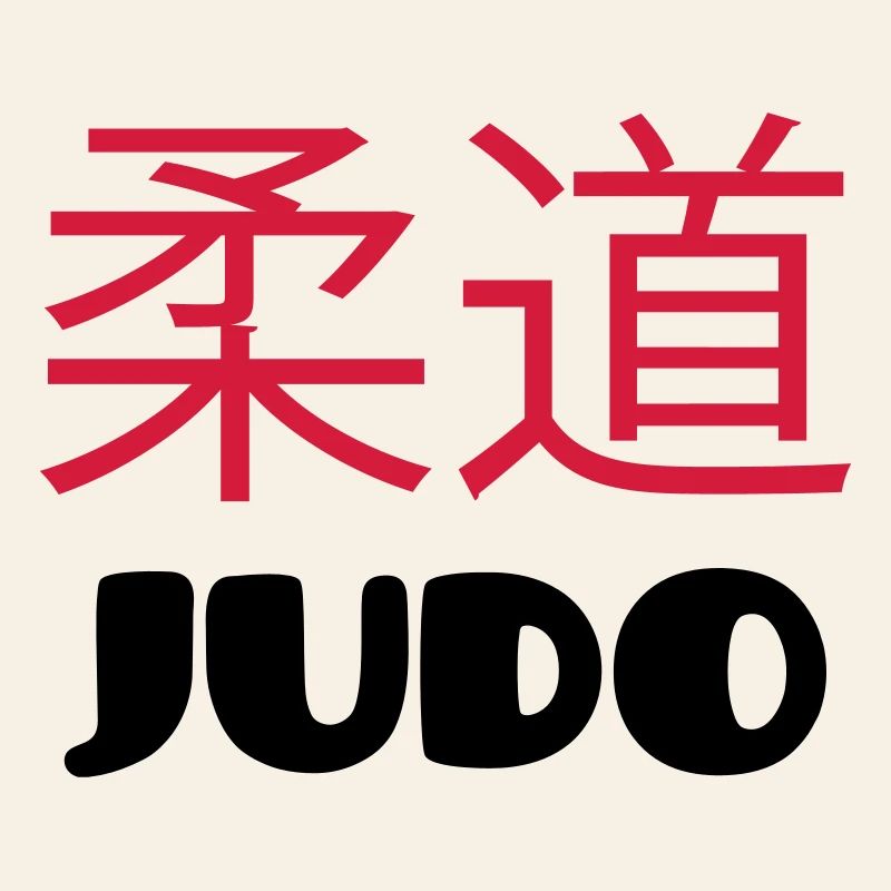 Judo - Judoka