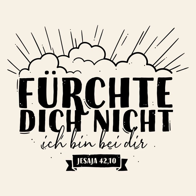 Fear not