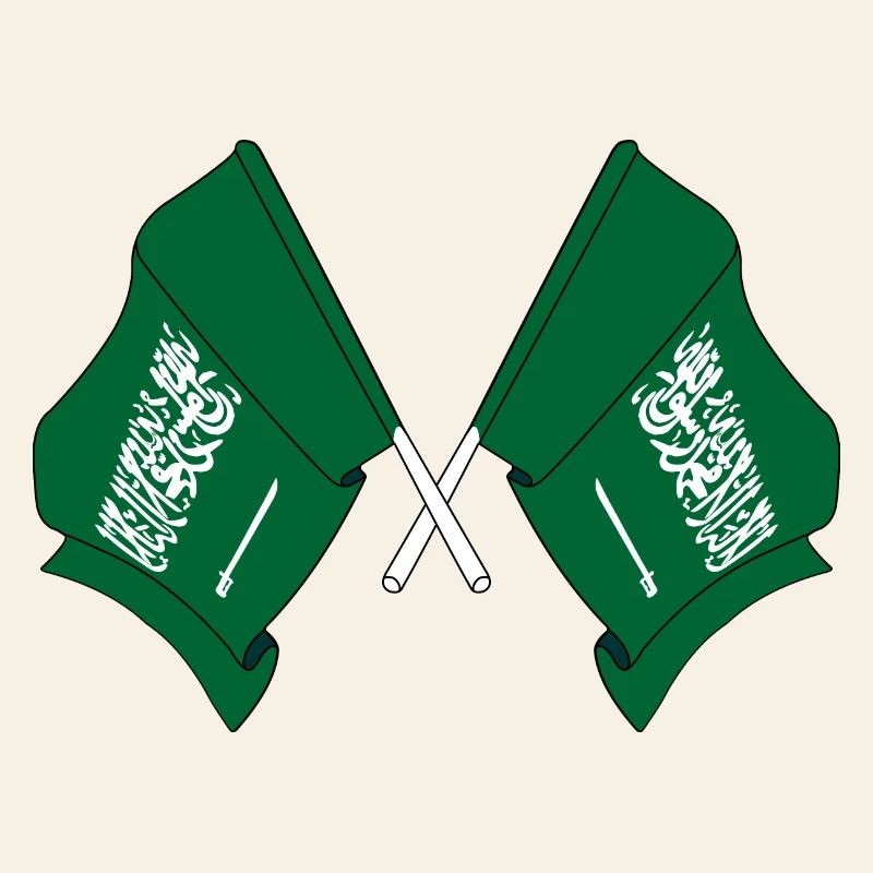 Two flags Saudi Arabia
