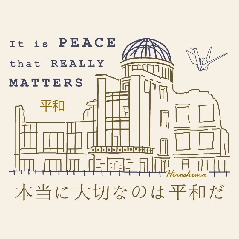 Hiroshima, Peace Monument, Japan Hand Drawing